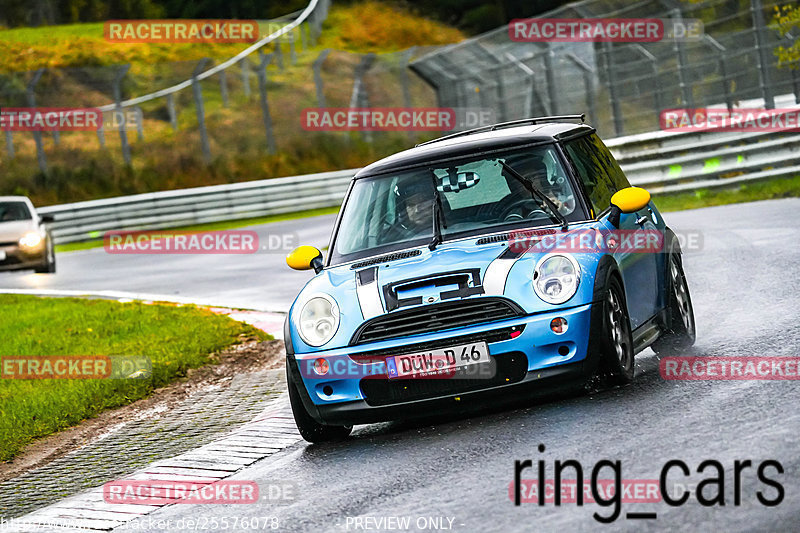 Bild #25576078 - Touristenfahrten Nürburgring Nordschleife (29.10.2023)