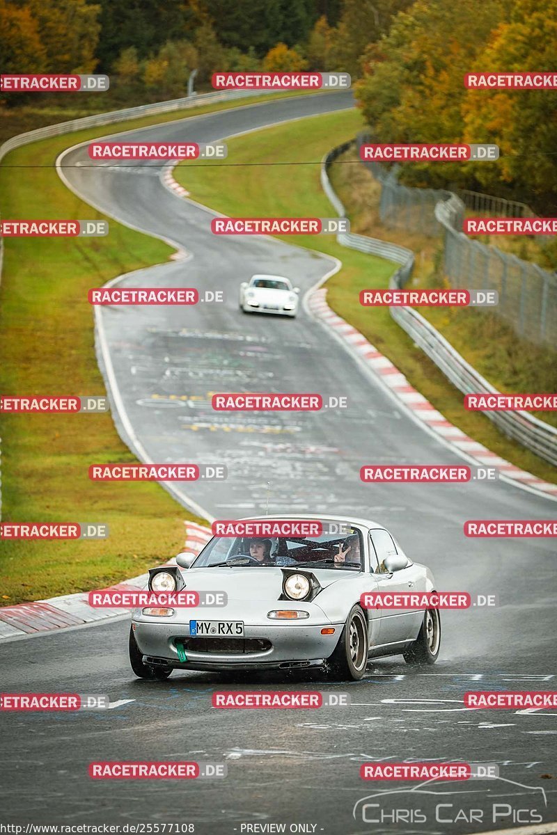 Bild #25577108 - Touristenfahrten Nürburgring Nordschleife (29.10.2023)