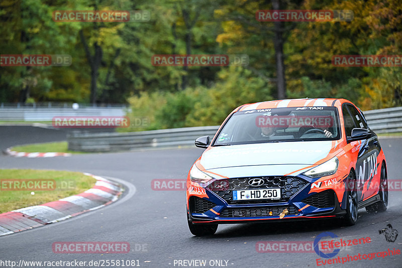 Bild #25581081 - Touristenfahrten Nürburgring Nordschleife (29.10.2023)