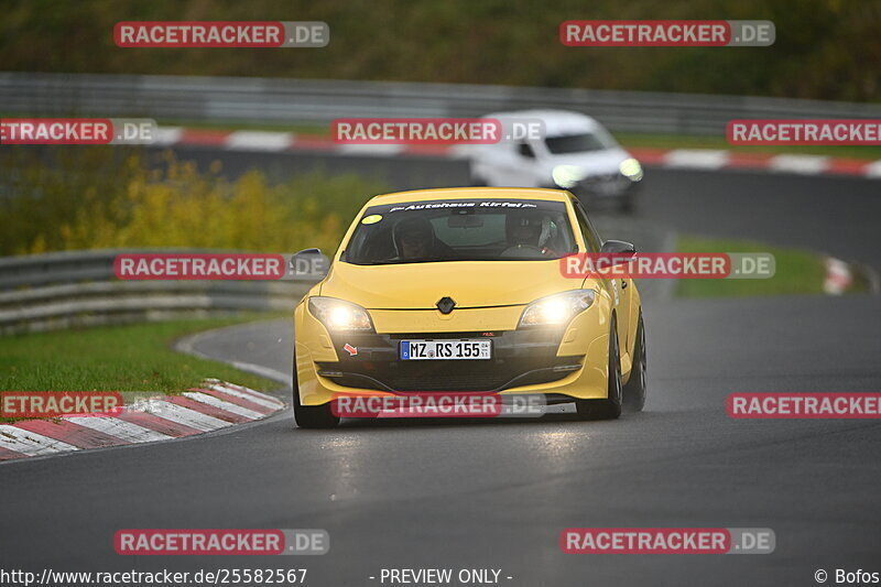 Bild #25582567 - Touristenfahrten Nürburgring Nordschleife (29.10.2023)