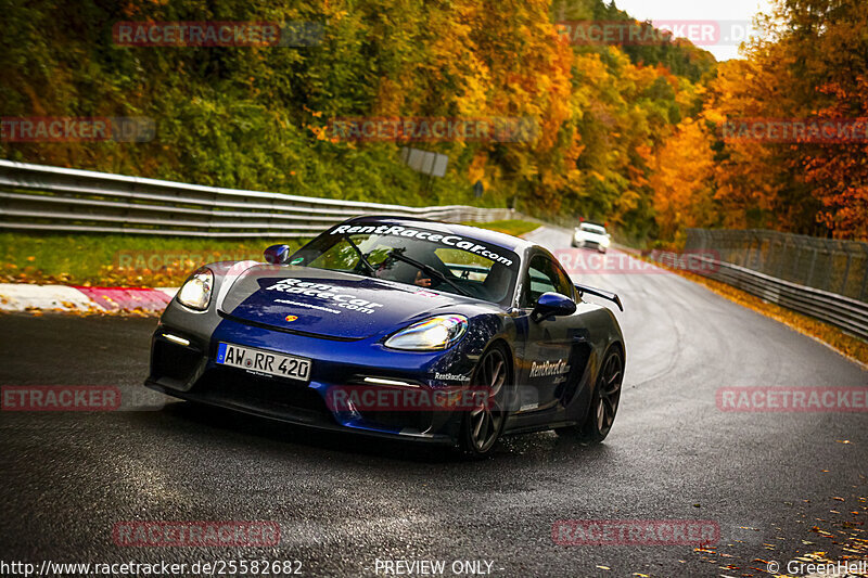 Bild #25582682 - Touristenfahrten Nürburgring Nordschleife (29.10.2023)