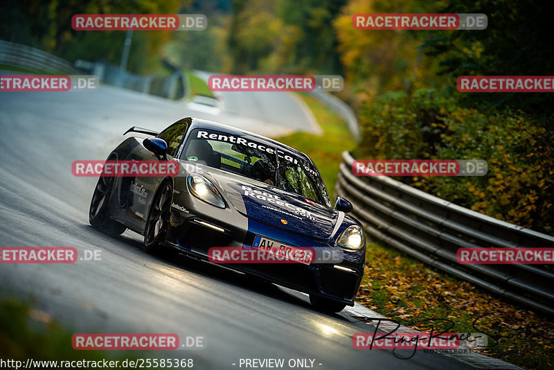 Bild #25585368 - Touristenfahrten Nürburgring Nordschleife (29.10.2023)