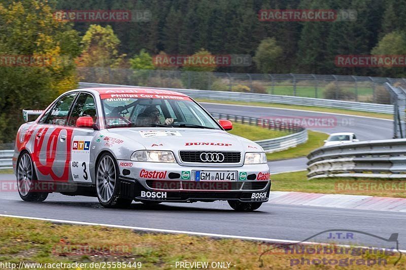 Bild #25585449 - Touristenfahrten Nürburgring Nordschleife (29.10.2023)