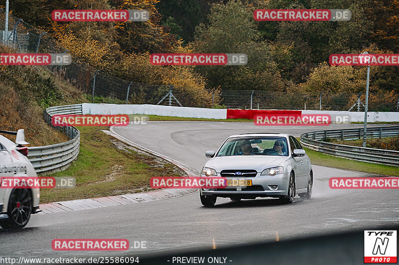 Bild #25586094 - Touristenfahrten Nürburgring Nordschleife (29.10.2023)