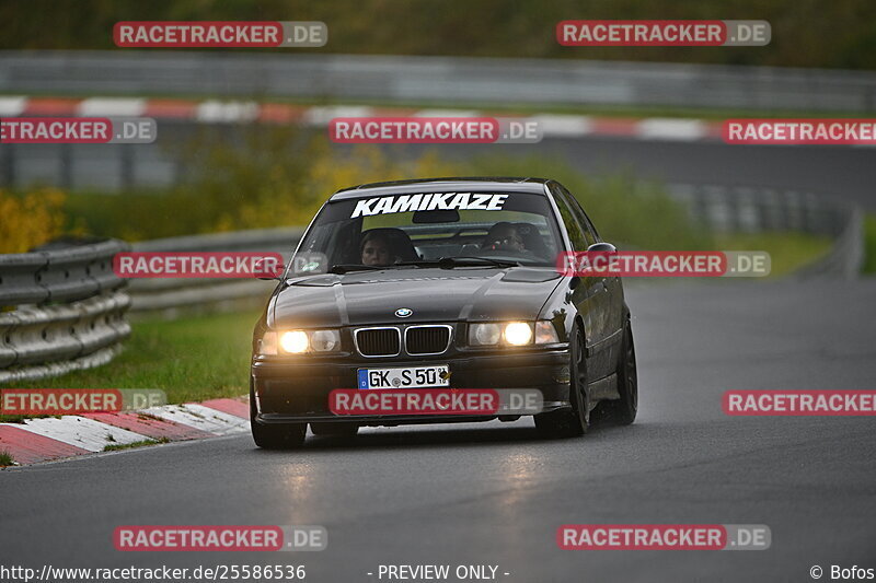 Bild #25586536 - Touristenfahrten Nürburgring Nordschleife (29.10.2023)