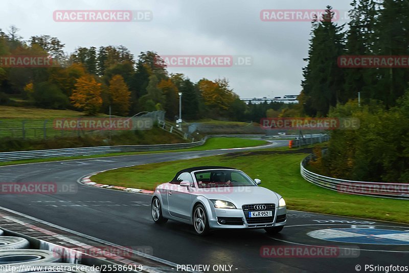 Bild #25586919 - Touristenfahrten Nürburgring Nordschleife (29.10.2023)