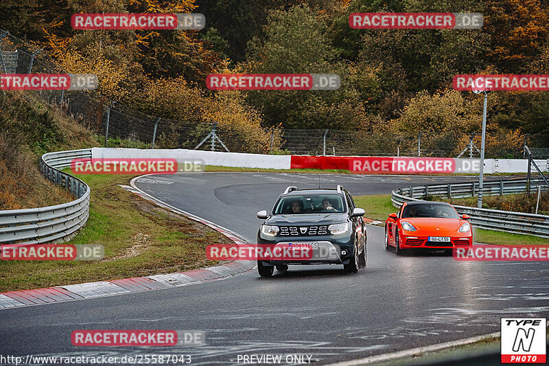 Bild #25587043 - Touristenfahrten Nürburgring Nordschleife (29.10.2023)