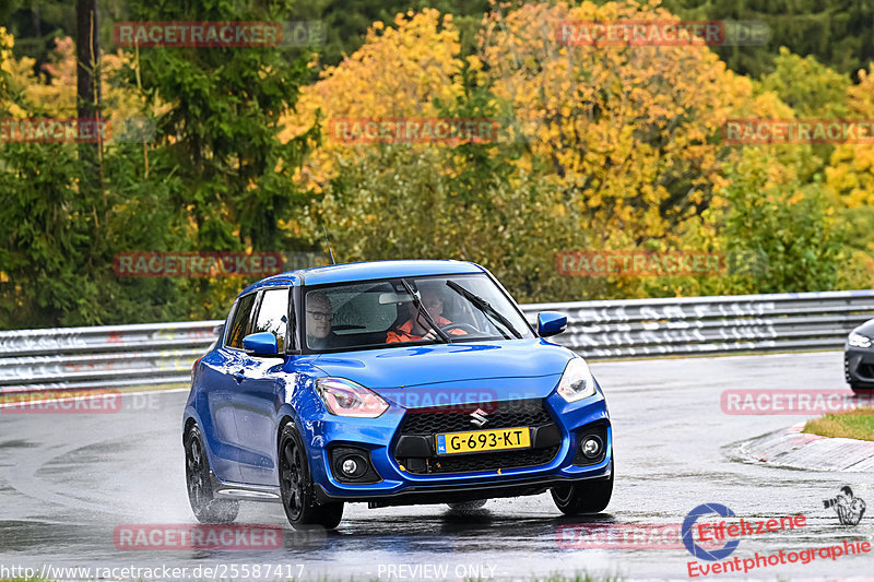 Bild #25587417 - Touristenfahrten Nürburgring Nordschleife (29.10.2023)