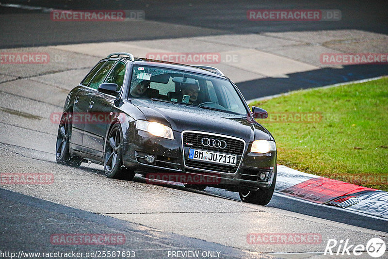 Bild #25587693 - Touristenfahrten Nürburgring Nordschleife (29.10.2023)