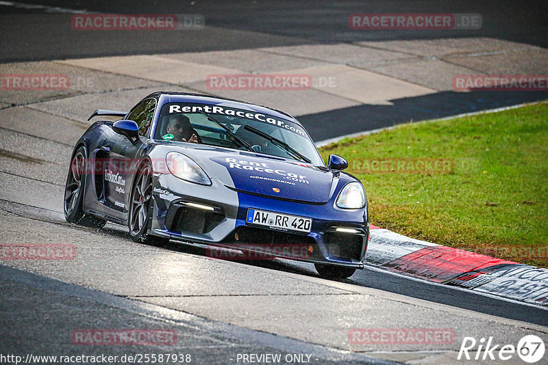 Bild #25587938 - Touristenfahrten Nürburgring Nordschleife (29.10.2023)