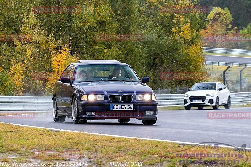 Bild #25588474 - Touristenfahrten Nürburgring Nordschleife (29.10.2023)