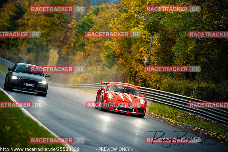 Bild #25588659 - Touristenfahrten Nürburgring Nordschleife (29.10.2023)