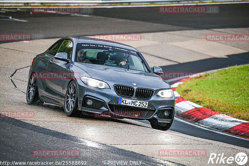 Bild #25588692 - Touristenfahrten Nürburgring Nordschleife (29.10.2023)