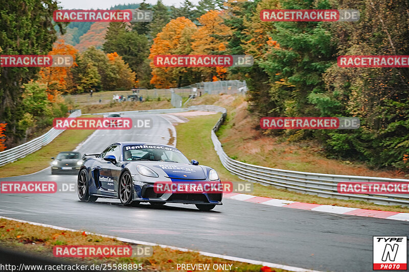 Bild #25588895 - Touristenfahrten Nürburgring Nordschleife (29.10.2023)