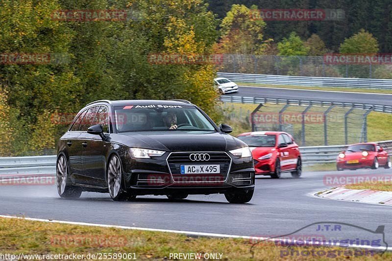 Bild #25589061 - Touristenfahrten Nürburgring Nordschleife (29.10.2023)