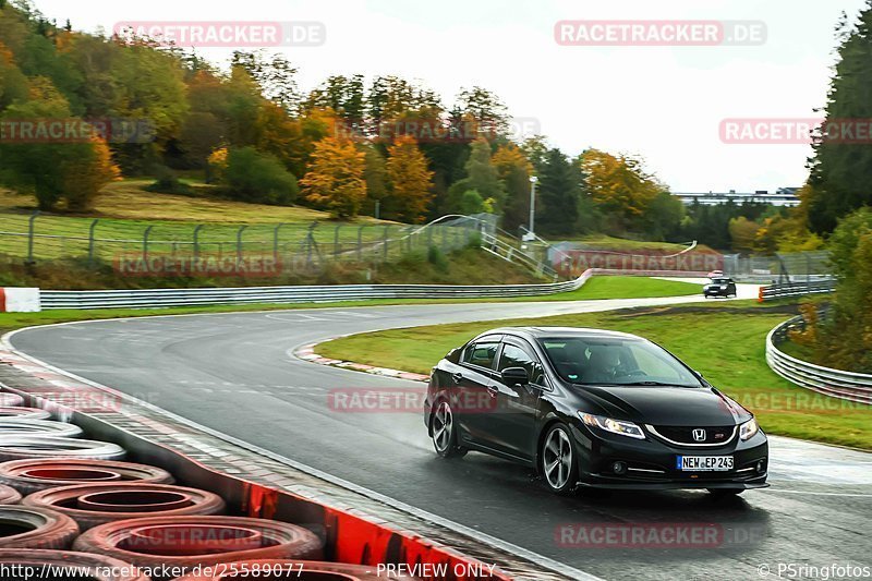 Bild #25589077 - Touristenfahrten Nürburgring Nordschleife (29.10.2023)