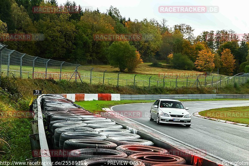 Bild #25589126 - Touristenfahrten Nürburgring Nordschleife (29.10.2023)