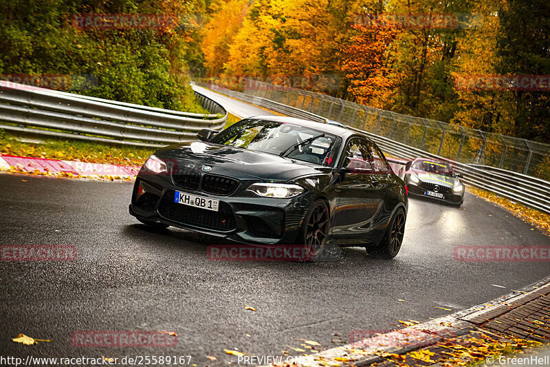 Bild #25589167 - Touristenfahrten Nürburgring Nordschleife (29.10.2023)