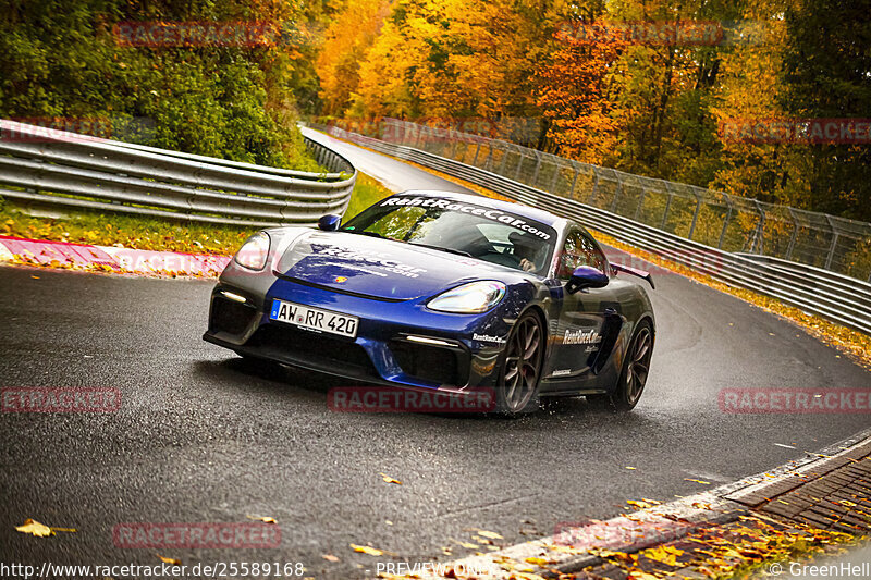 Bild #25589168 - Touristenfahrten Nürburgring Nordschleife (29.10.2023)