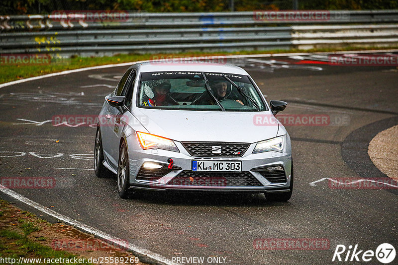 Bild #25589269 - Touristenfahrten Nürburgring Nordschleife (29.10.2023)