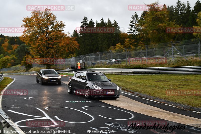 Bild #25589353 - Touristenfahrten Nürburgring Nordschleife (29.10.2023)