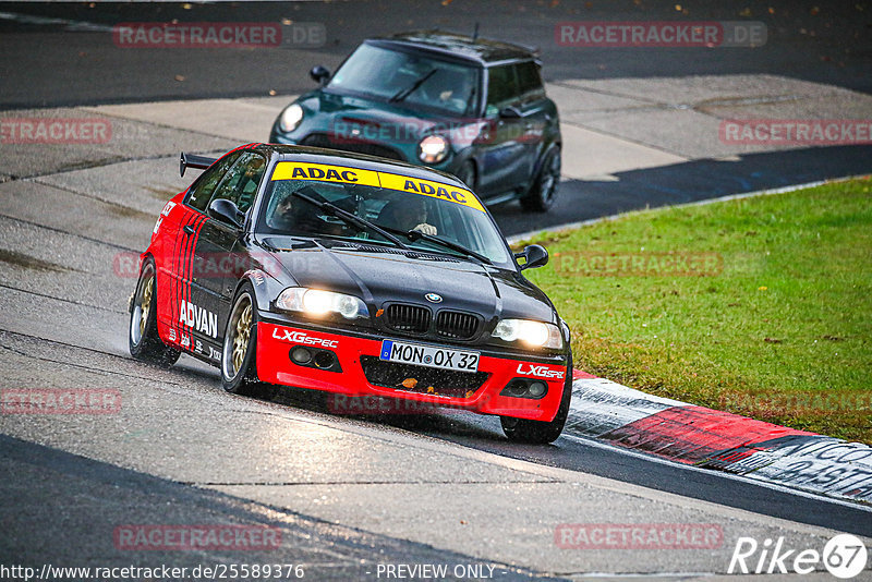 Bild #25589376 - Touristenfahrten Nürburgring Nordschleife (29.10.2023)