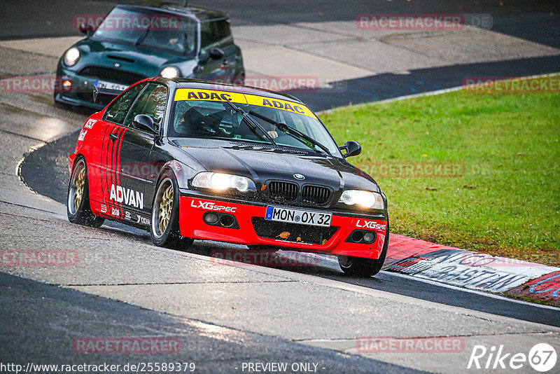 Bild #25589379 - Touristenfahrten Nürburgring Nordschleife (29.10.2023)