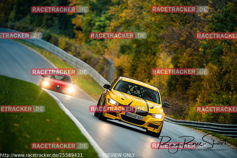 Bild #25589431 - Touristenfahrten Nürburgring Nordschleife (29.10.2023)