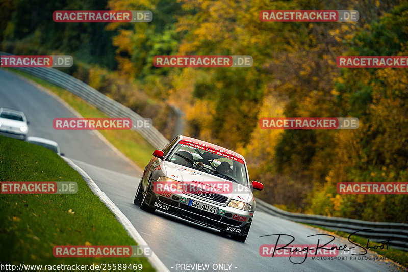 Bild #25589469 - Touristenfahrten Nürburgring Nordschleife (29.10.2023)