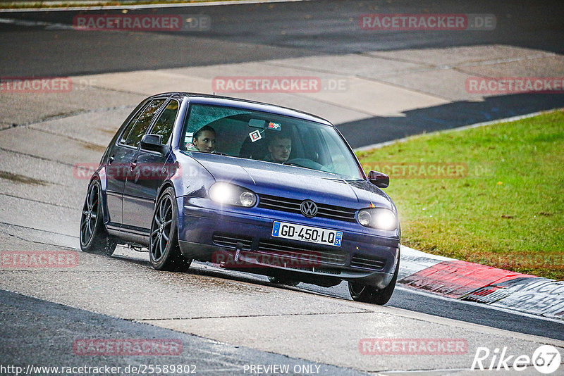 Bild #25589802 - Touristenfahrten Nürburgring Nordschleife (29.10.2023)