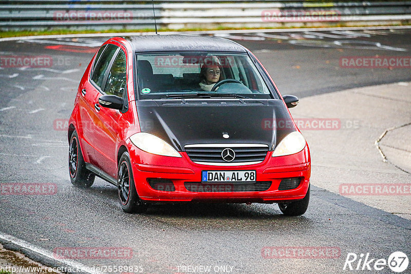 Bild #25589835 - Touristenfahrten Nürburgring Nordschleife (29.10.2023)