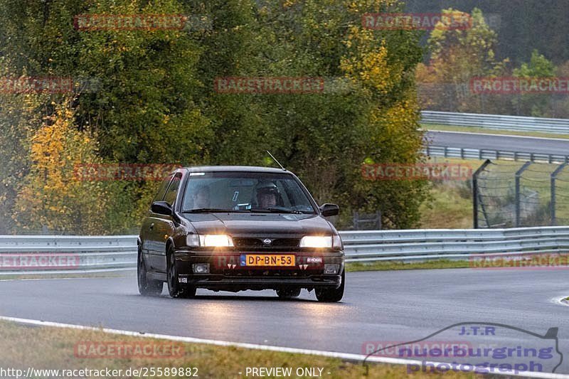 Bild #25589882 - Touristenfahrten Nürburgring Nordschleife (29.10.2023)