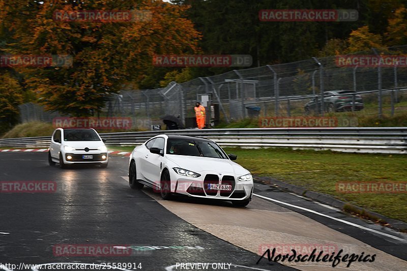 Bild #25589914 - Touristenfahrten Nürburgring Nordschleife (29.10.2023)