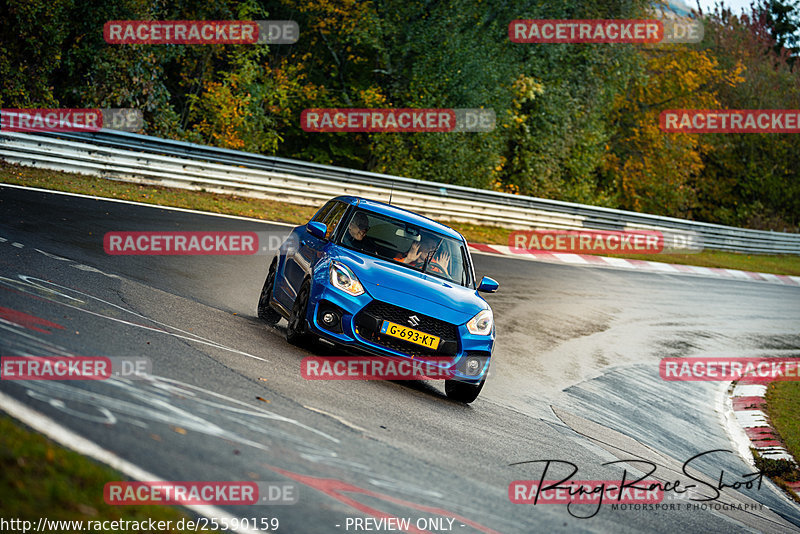 Bild #25590159 - Touristenfahrten Nürburgring Nordschleife (29.10.2023)