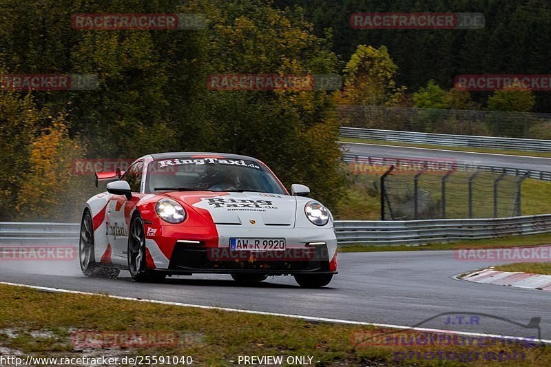 Bild #25591040 - Touristenfahrten Nürburgring Nordschleife (29.10.2023)