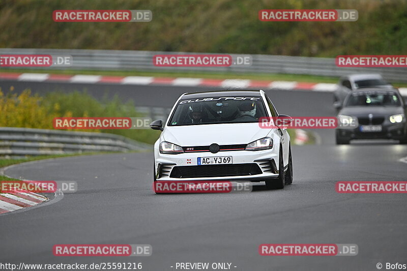 Bild #25591216 - Touristenfahrten Nürburgring Nordschleife (29.10.2023)