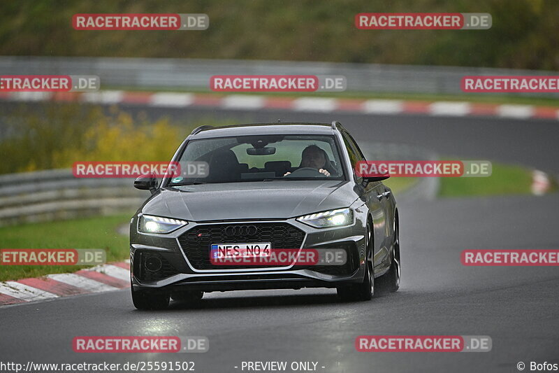 Bild #25591502 - Touristenfahrten Nürburgring Nordschleife (29.10.2023)