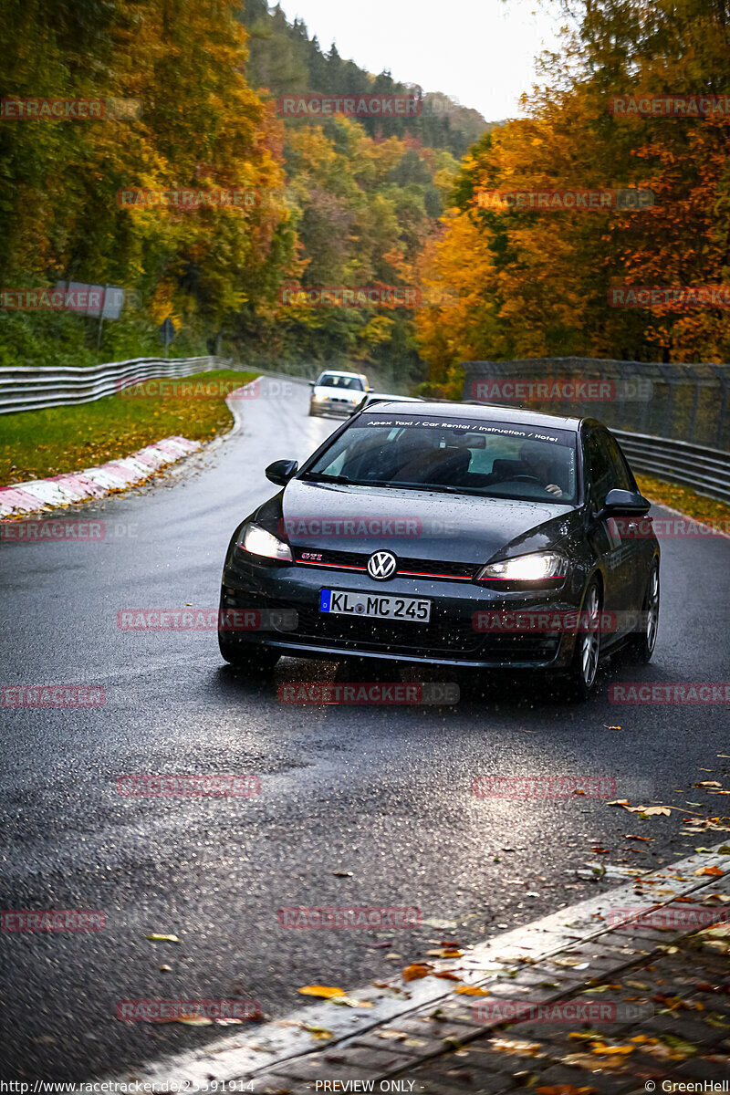 Bild #25591914 - Touristenfahrten Nürburgring Nordschleife (29.10.2023)