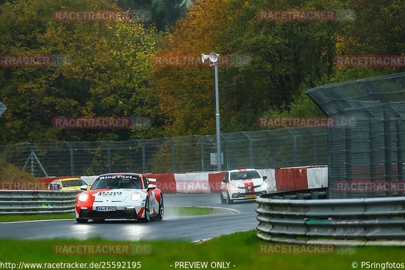 Bild #25592195 - Touristenfahrten Nürburgring Nordschleife (29.10.2023)