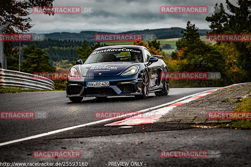 Bild #25593160 - Touristenfahrten Nürburgring Nordschleife (29.10.2023)