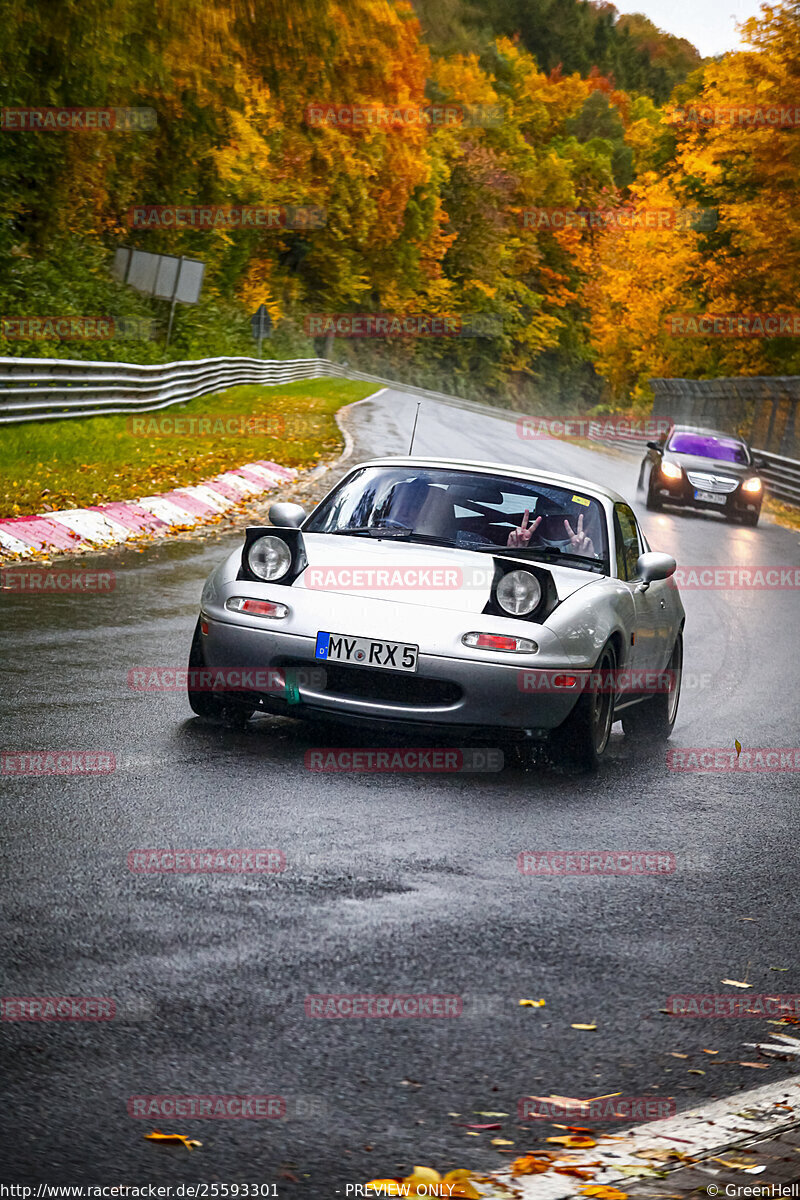 Bild #25593301 - Touristenfahrten Nürburgring Nordschleife (29.10.2023)