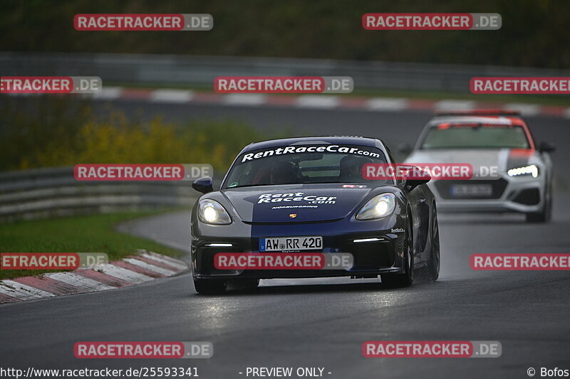 Bild #25593341 - Touristenfahrten Nürburgring Nordschleife (29.10.2023)