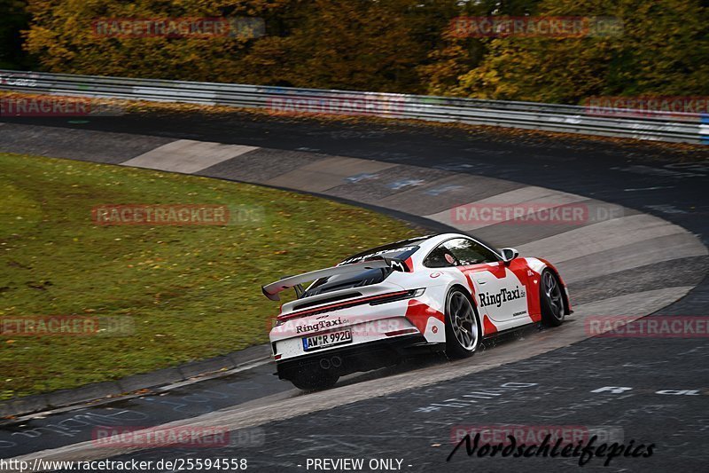 Bild #25594558 - Touristenfahrten Nürburgring Nordschleife (29.10.2023)