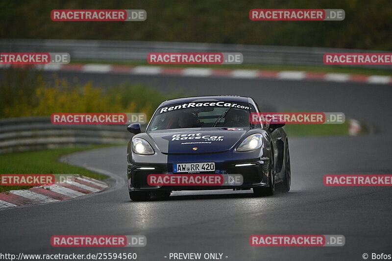 Bild #25594560 - Touristenfahrten Nürburgring Nordschleife (29.10.2023)