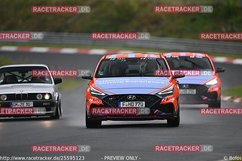 Bild #25595123 - Touristenfahrten Nürburgring Nordschleife (29.10.2023)