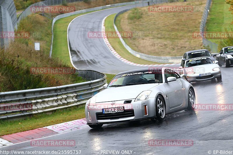 Bild #25595757 - Touristenfahrten Nürburgring Nordschleife (29.10.2023)