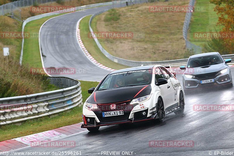 Bild #25596261 - Touristenfahrten Nürburgring Nordschleife (29.10.2023)