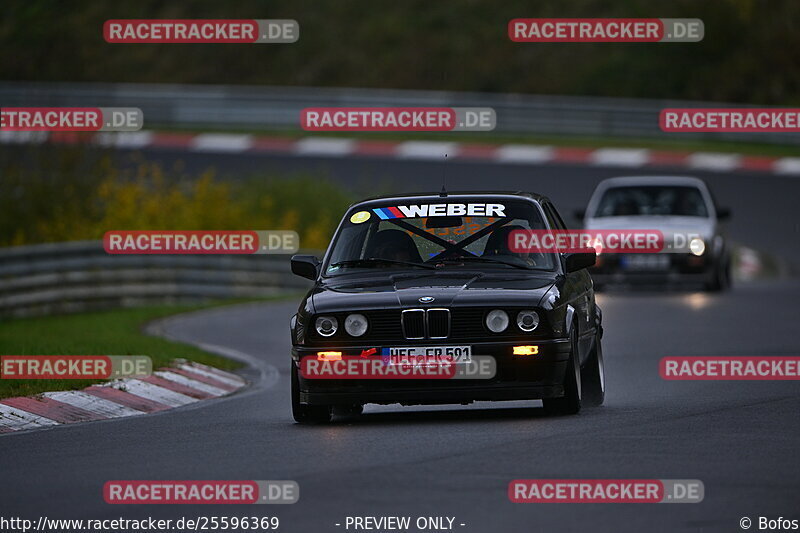 Bild #25596369 - Touristenfahrten Nürburgring Nordschleife (29.10.2023)