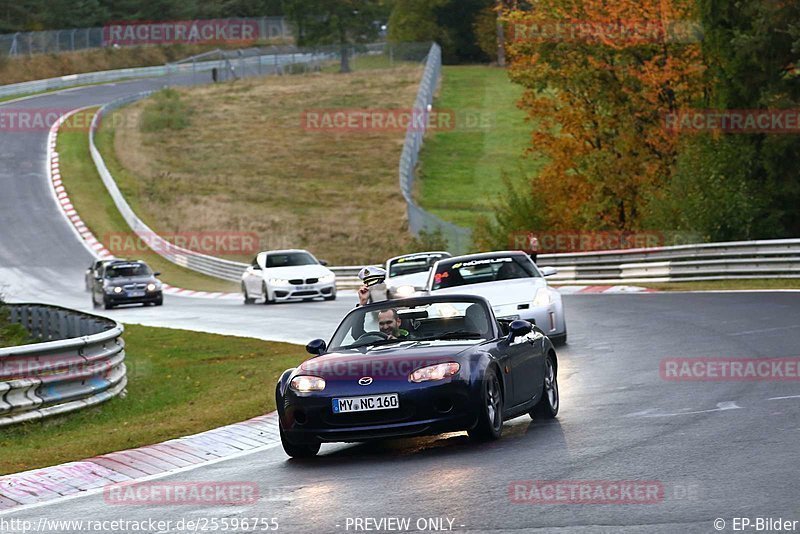 Bild #25596755 - Touristenfahrten Nürburgring Nordschleife (29.10.2023)