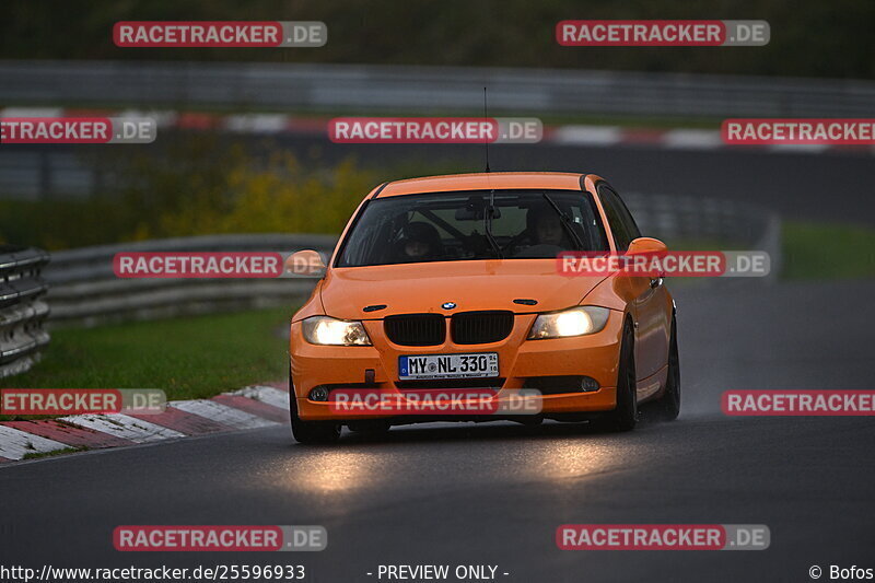 Bild #25596933 - Touristenfahrten Nürburgring Nordschleife (29.10.2023)